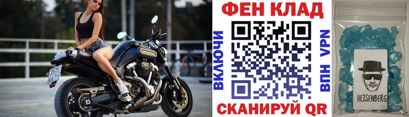 где продают наркотики  ОМГ ОМГ маркетплейс  Amphetamine 98%  Тайшет 