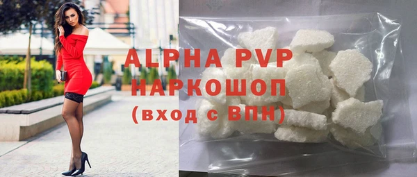 марки nbome Верхний Тагил