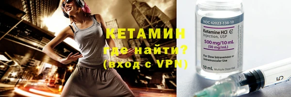 первитин Верея