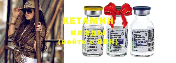 марки nbome Верхний Тагил