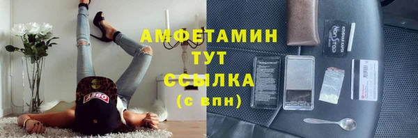 марки nbome Верхний Тагил