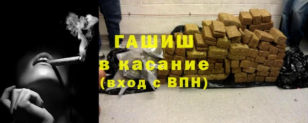 марки nbome Верхний Тагил