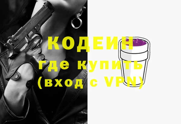 каннабис Верхнеуральск