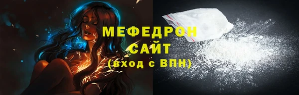 каннабис Верхнеуральск