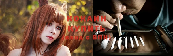 каннабис Верхнеуральск