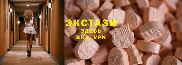 каннабис Верхнеуральск
