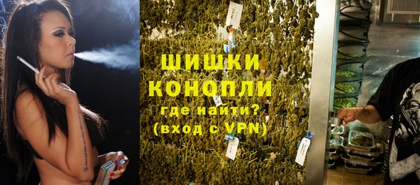 первитин Верея