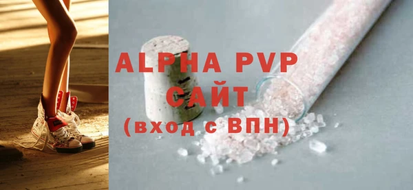 каннабис Верхнеуральск