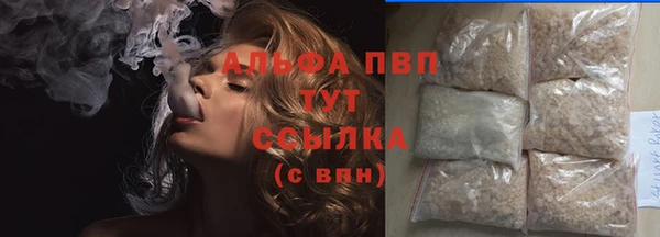 марки nbome Верхний Тагил