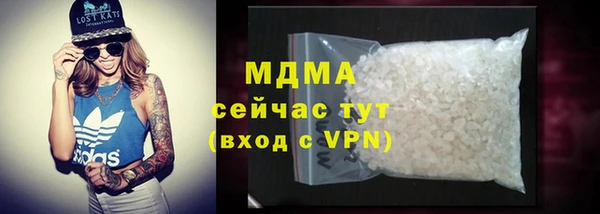 экстази Сясьстрой