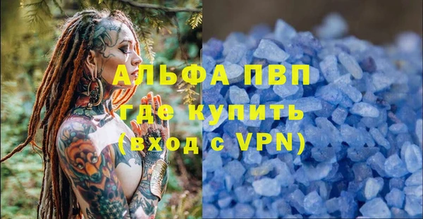 марки nbome Верхний Тагил