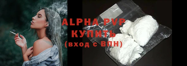 марки nbome Верхний Тагил