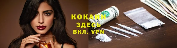 каннабис Верхнеуральск