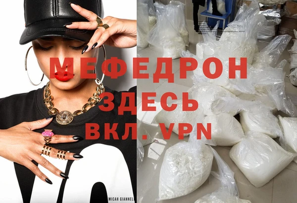 марки nbome Верхний Тагил