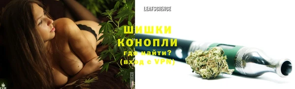 первитин Верея