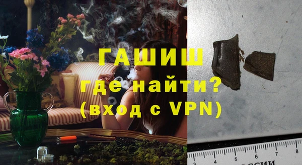 марки nbome Верхний Тагил