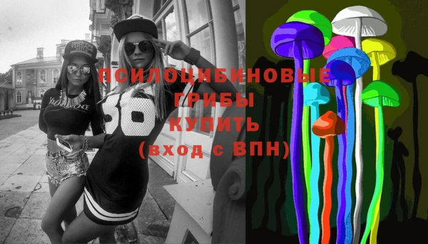каннабис Верхнеуральск