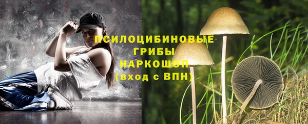 каннабис Верхнеуральск