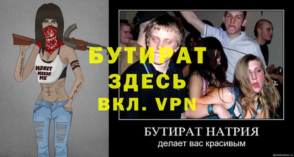 марки nbome Верхний Тагил