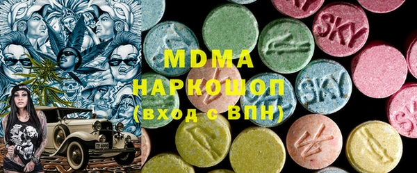 марки nbome Верхний Тагил