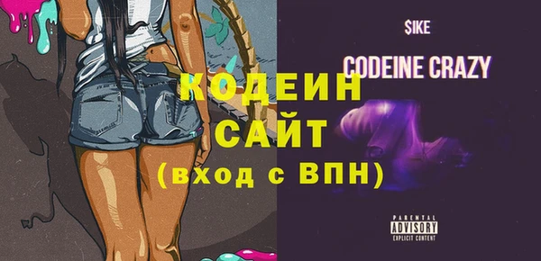 каннабис Верхнеуральск