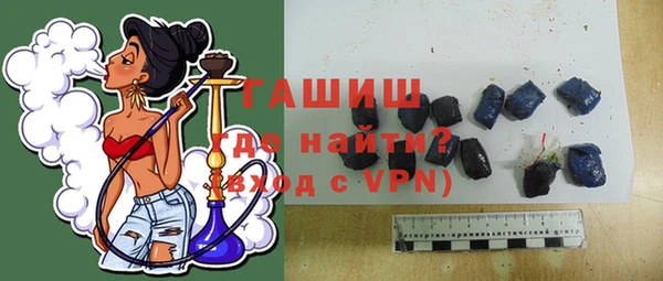 марки nbome Верхний Тагил