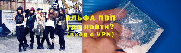 марки nbome Верхний Тагил