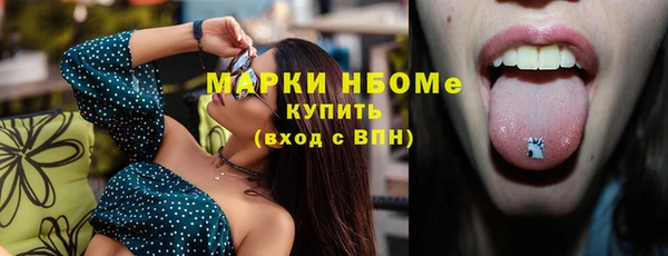 каннабис Верхнеуральск