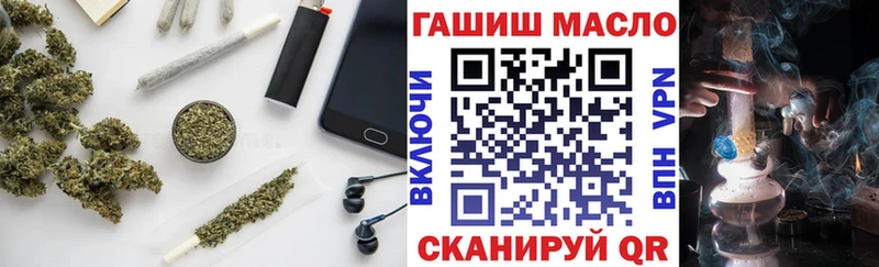 Дистиллят ТГК Wax  закладка  Тайшет 