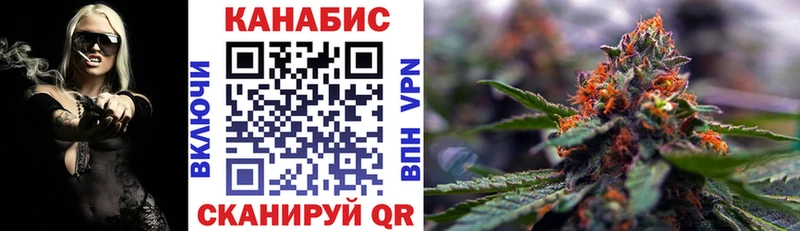 Шишки марихуана SATIVA & INDICA  Тайшет 